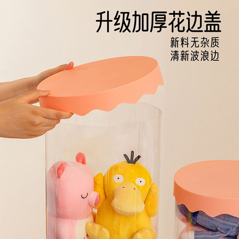 玩偶防尘整理筒娃娃收纳桶：你的收藏不再“尘”迷重重！