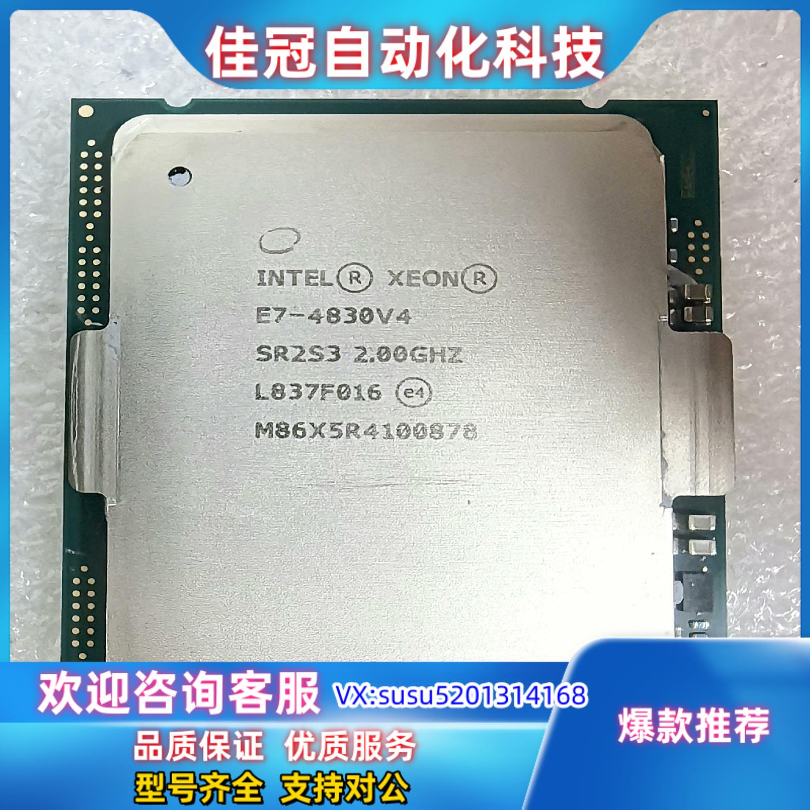 超频CPU天梯图：如何选择最适合你的高性能处理器？