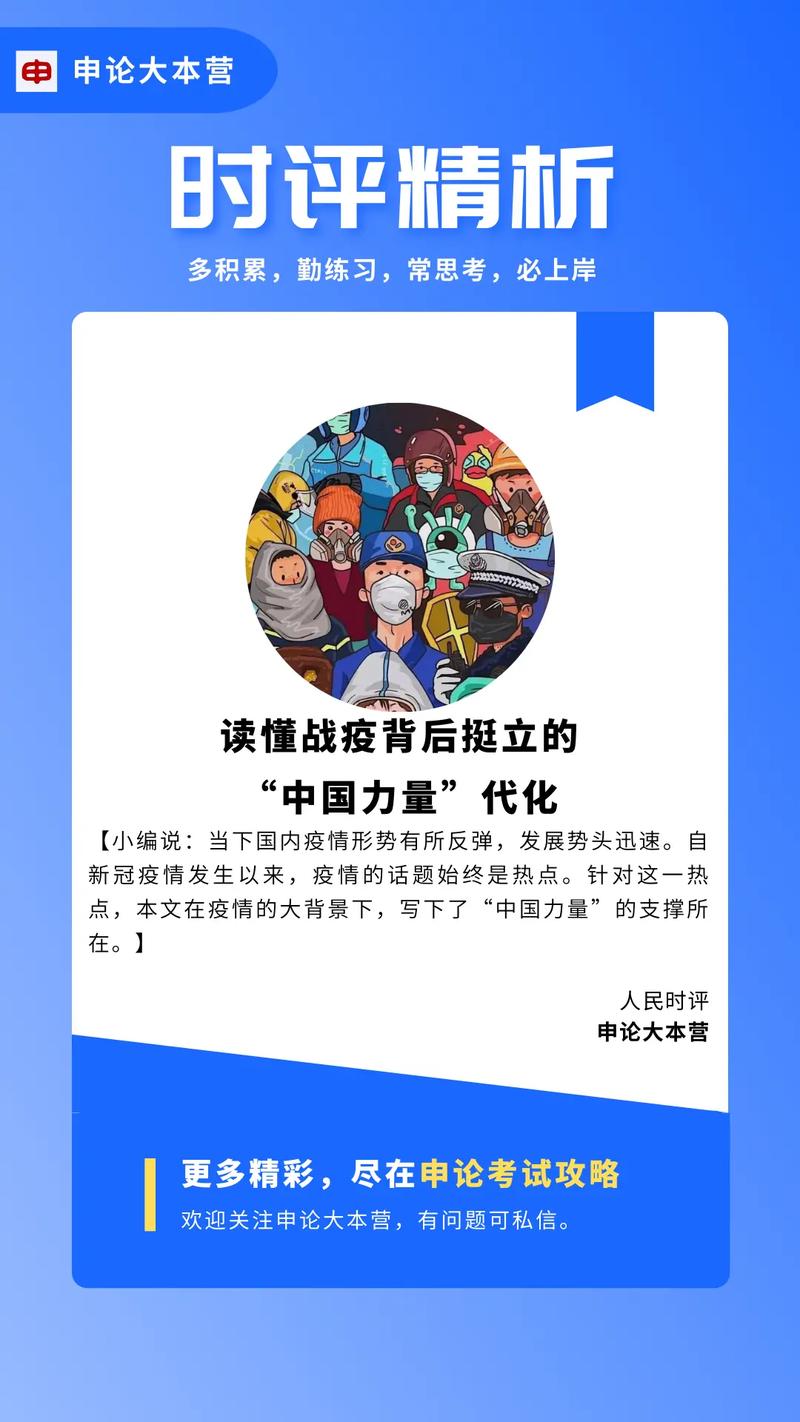 享受高品质国精国精国精视频：不容错过的精彩内容