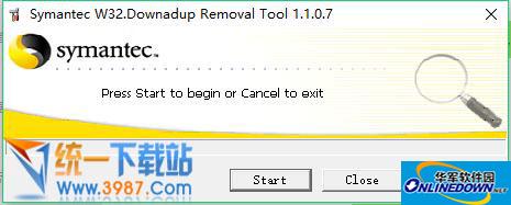 Jwgkvsq.vmx专杀工具v1.1.0.7 免费版