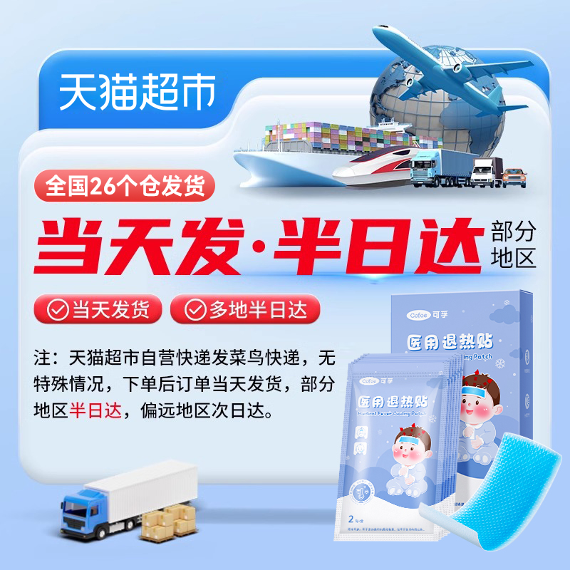 南宁空调移机专家，轻松搞定夏日清凉战！❄️