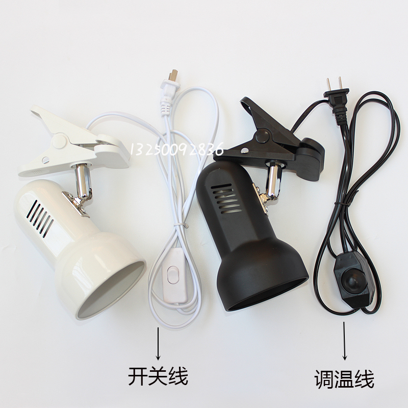 鹦鹉保温灯：给小鹦鹉温暖的家，防烫灯罩守护成长的秘密武器！