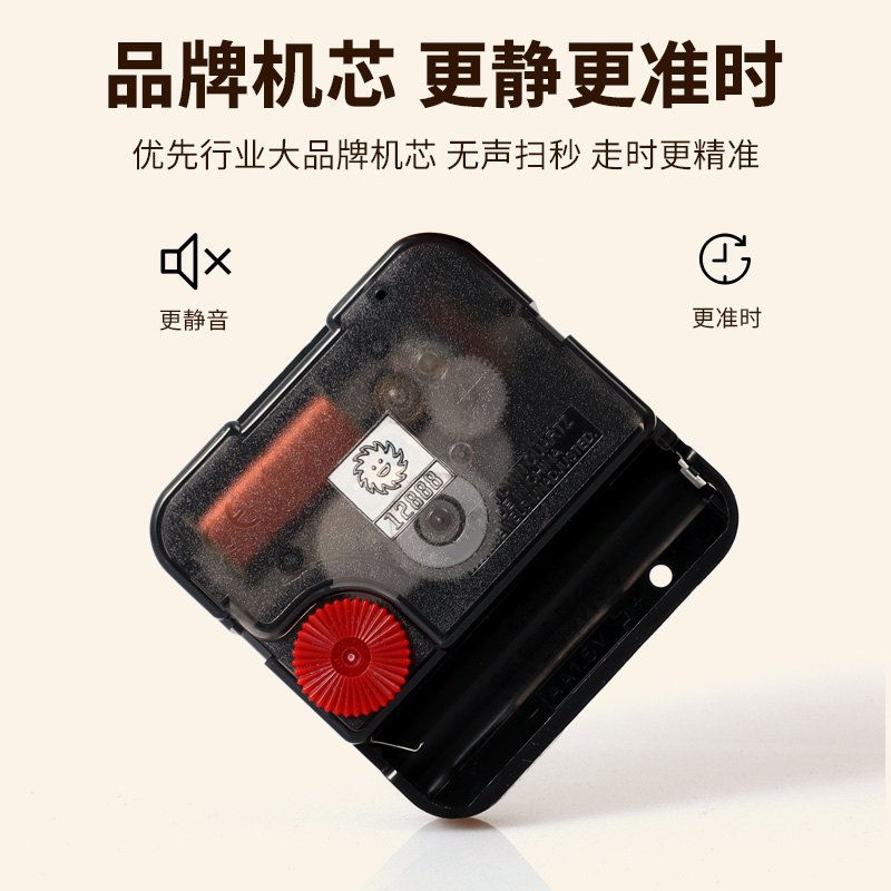 黄铜简约座钟：静谧时光里的时尚艺术，给家添一抹复古风情