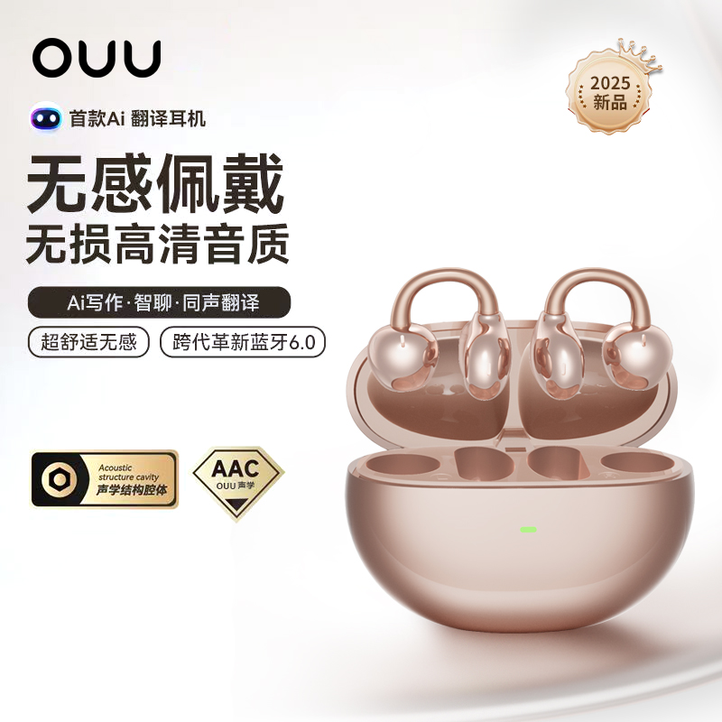 铱泰ETCR5200智能电能质量分析仪：三相四线/六线谐波测量新标杆，电流电压全解析！