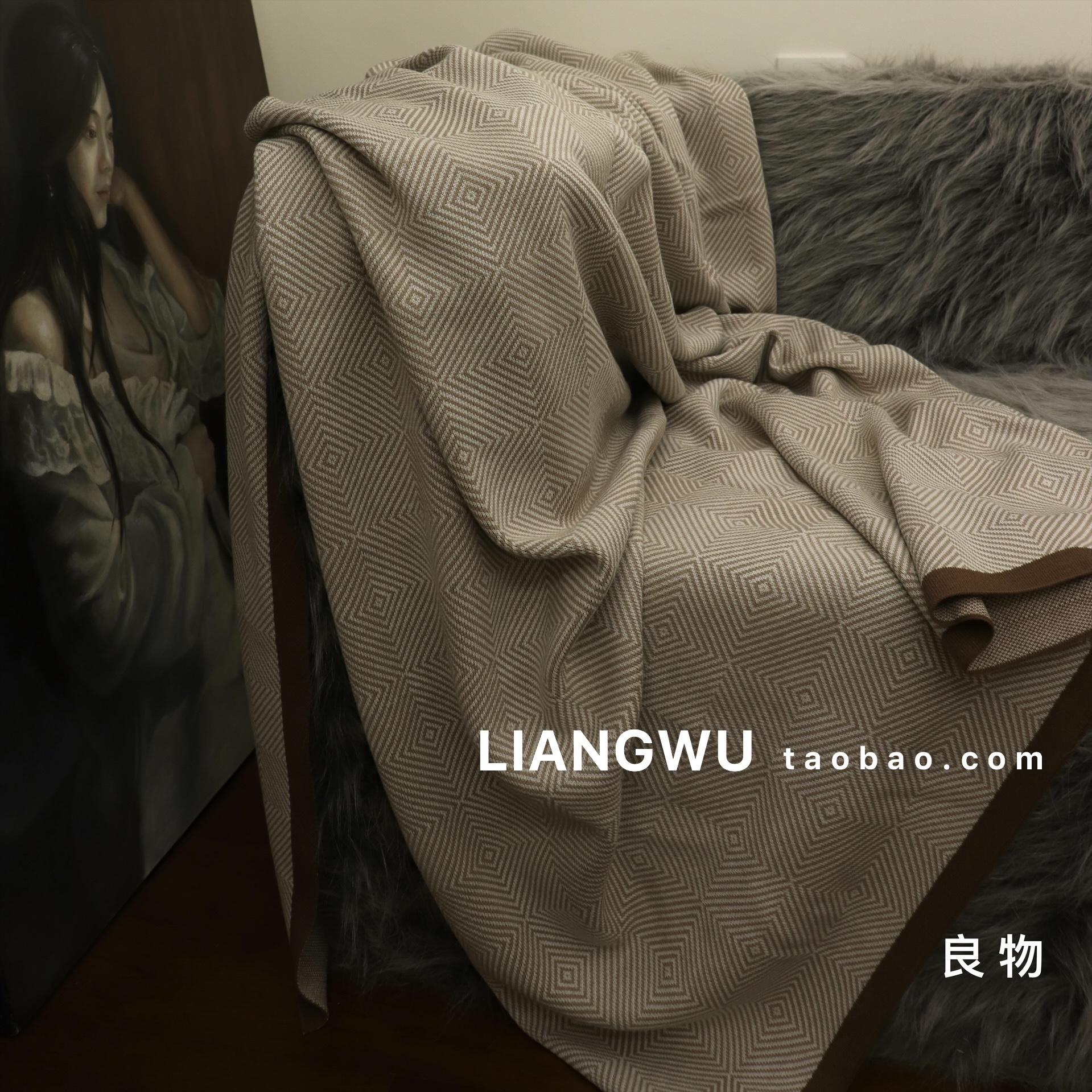 轻奢毛毯，解锁午睡新姿势，办公室也能享受头等舱级舒适？