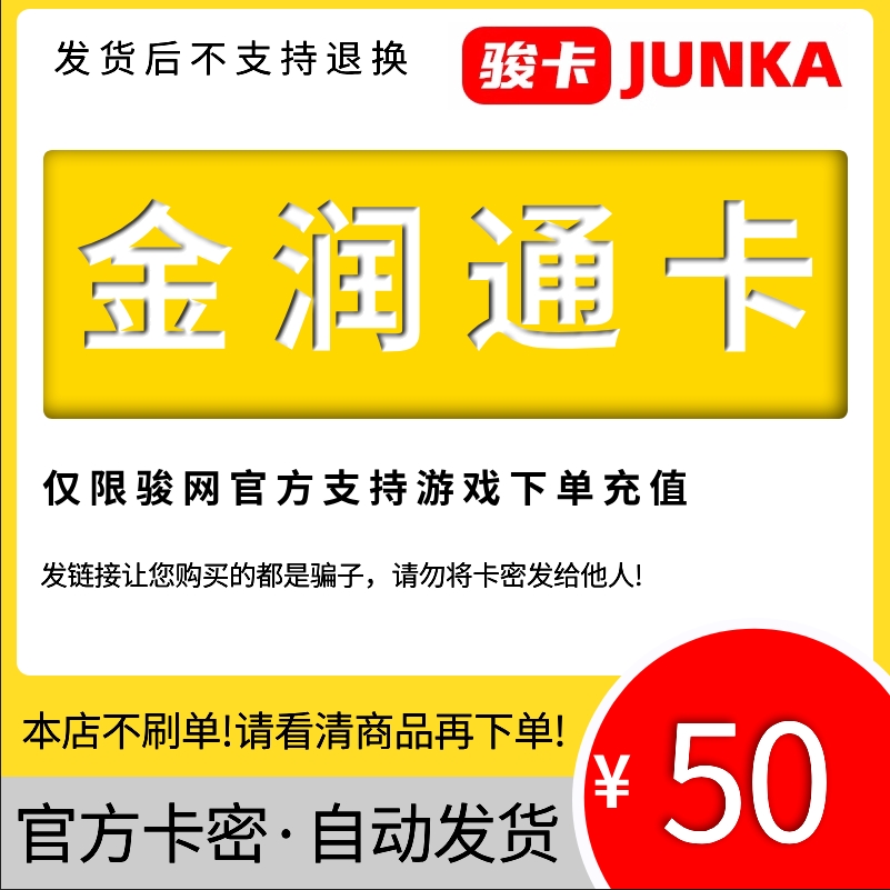kimi官网入口免费是什么？如何安全访问？