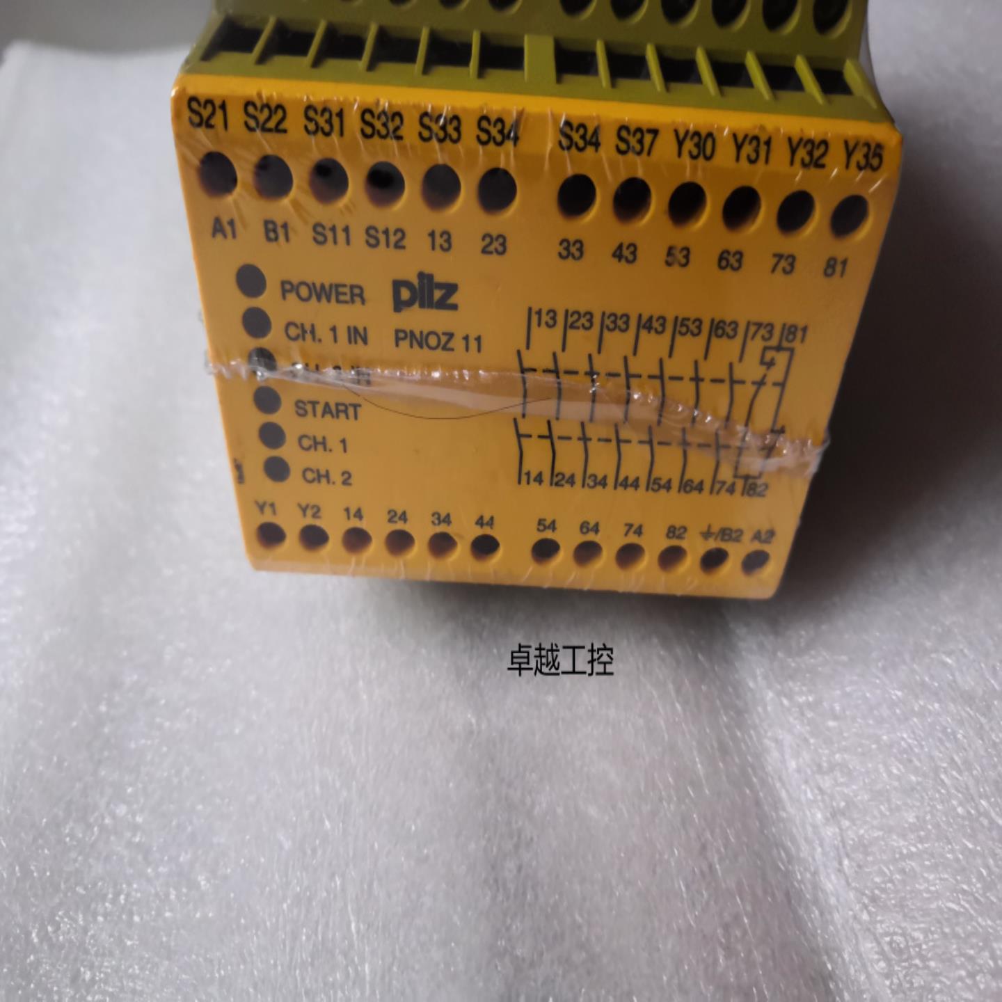 皮尔兹PILZ安全继电器：工业安全的守护神，PNOZ S系列全面解析