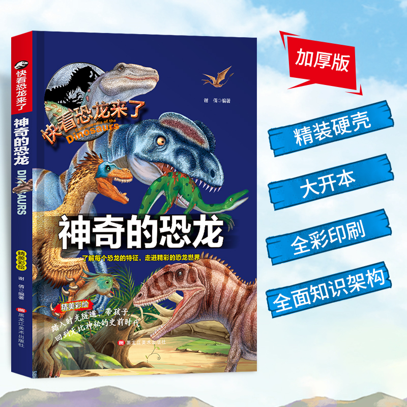 世界运动品牌销量大揭秘：谁才是真正的运动王者？