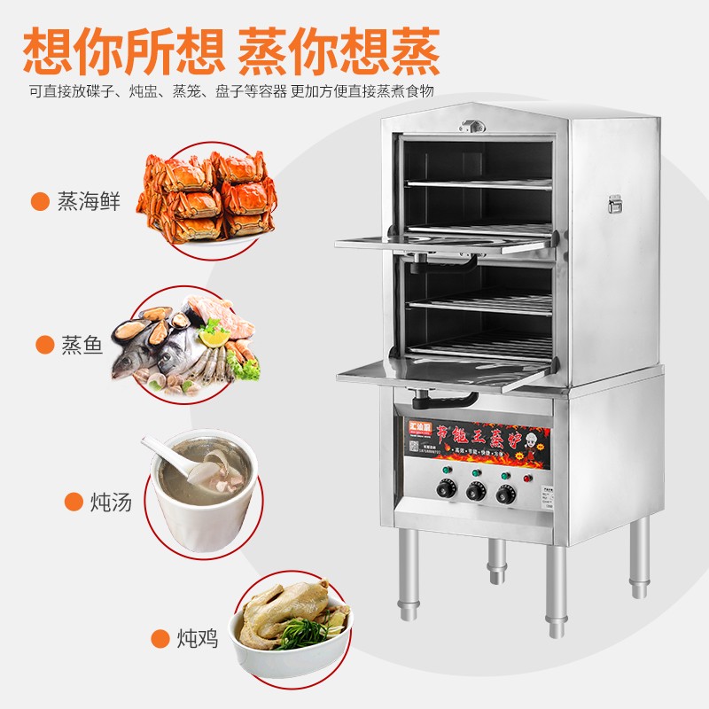 凉皮机蒸箱大揭秘：如何在家轻松做出地道手工凉皮？