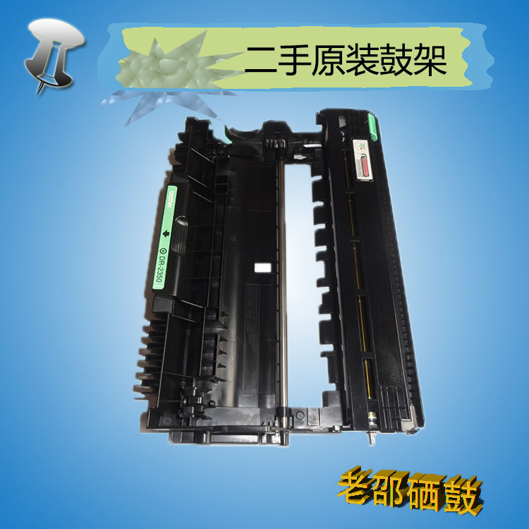 兄弟2260/7080/7180/7080D/7380/7480/7880定影组件加热器：如何解决打印难题？