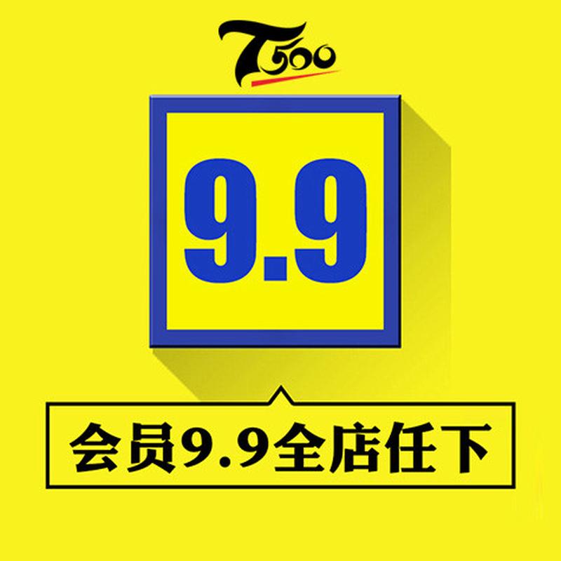 手把手教你找到手机淘宝电脑版登录入口，告别繁琐步骤，一键直达购物天堂！️