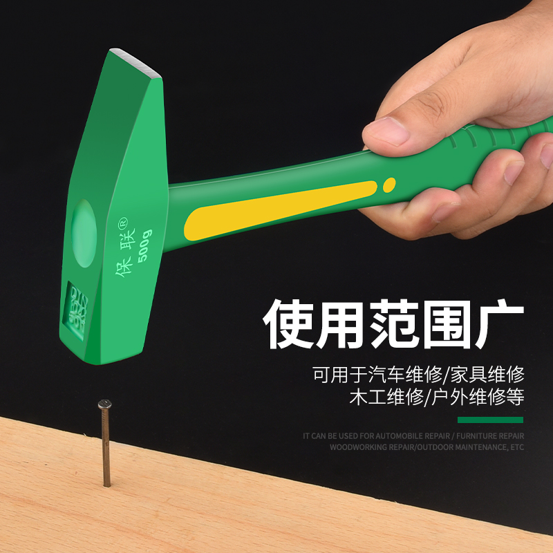 连体钳工锤鸭嘴锤小铁锤钣金锤电工锤迷你锤子手锤扁锤铁榔头工具：全能工匠必备神器️