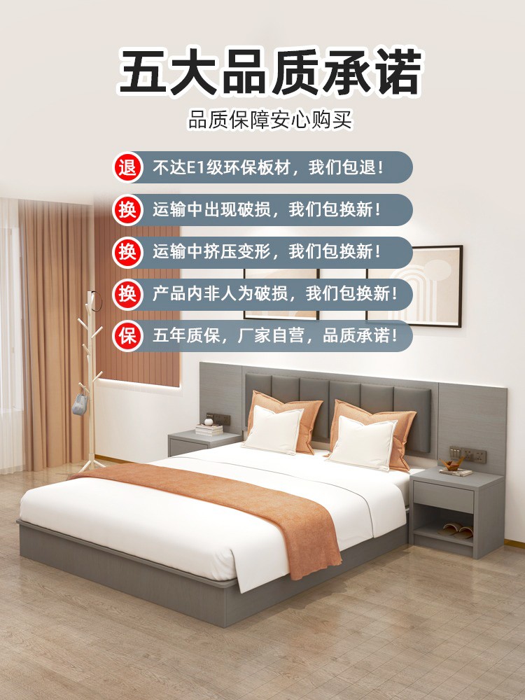定制酒店家具：打造完美住宿体验的必备神器️