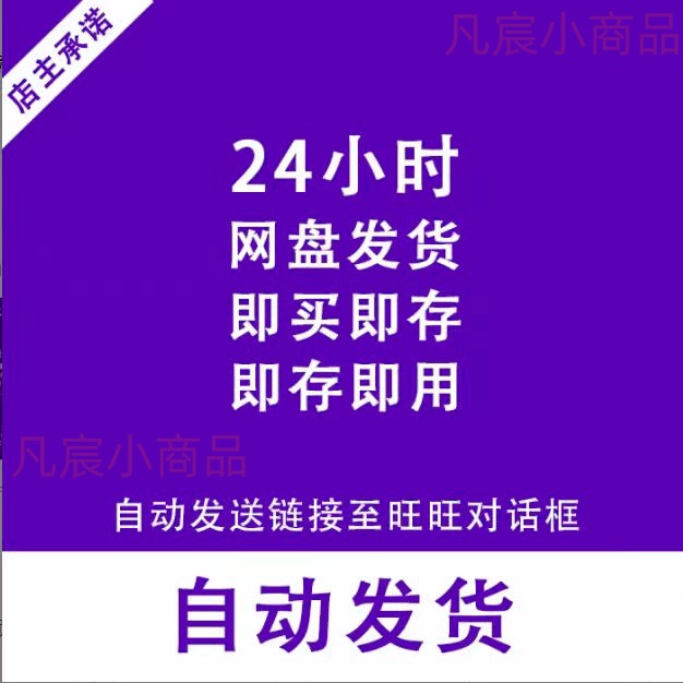 学做菜不迷路：家常菜教学视频教程，新手也能变大厨！