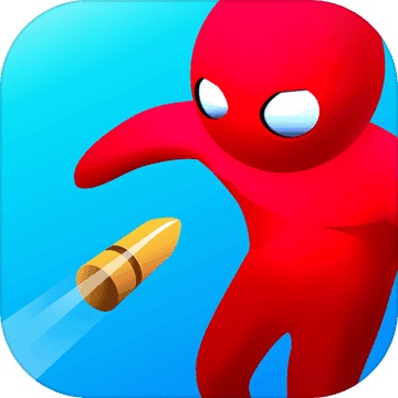 子弹人3D1.0.2 电脑版