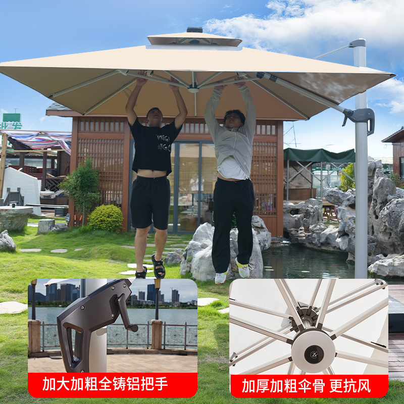 户外遮阳伞大太阳伞香蕉伞庭院伞露台花园摆摊伞阳台伞大型别墅伞：夏日避暑神器，让你的户外生活更美好！