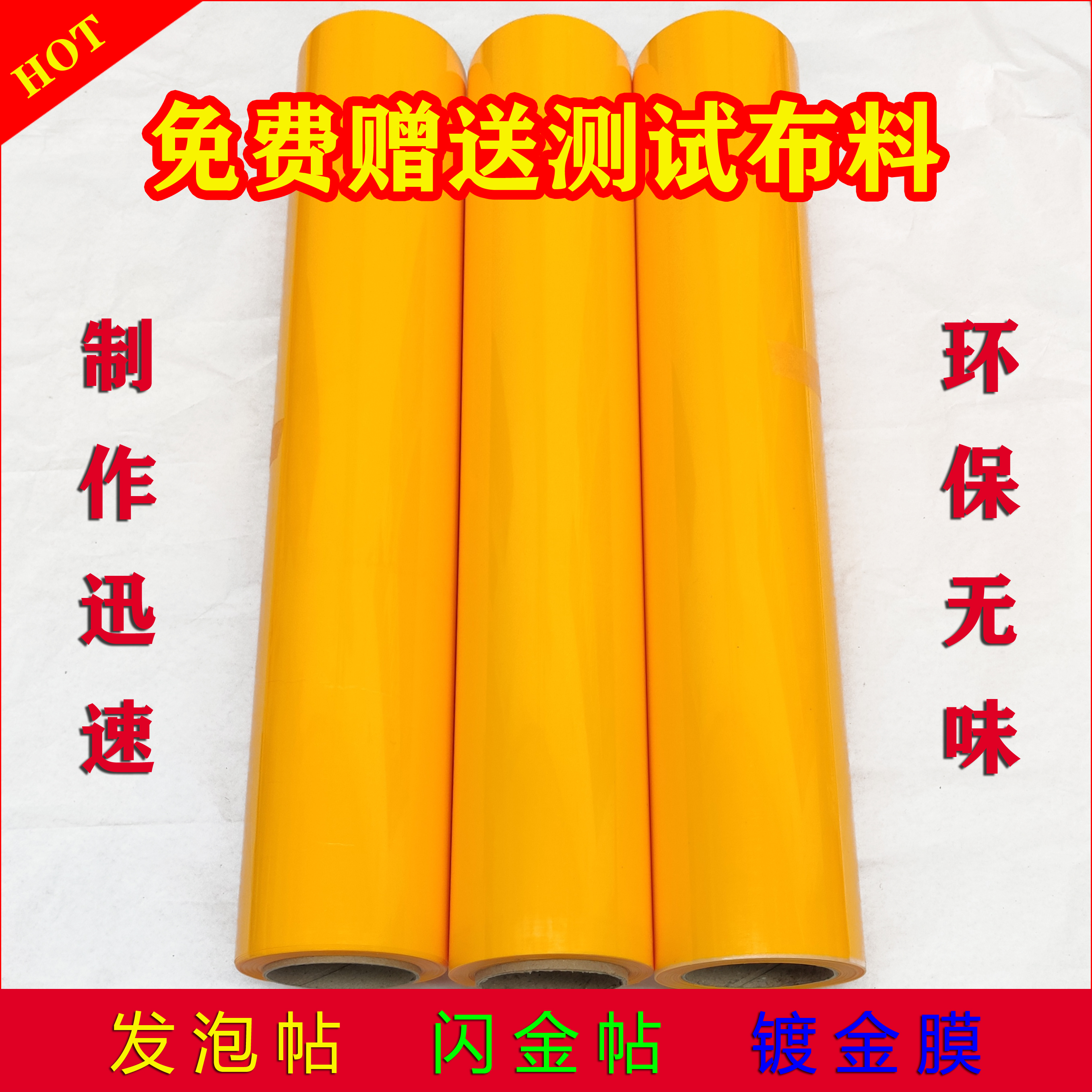 GRAPHTEC日图CE LITE 50：桌面即时贴刻字机，创意DIY神器！