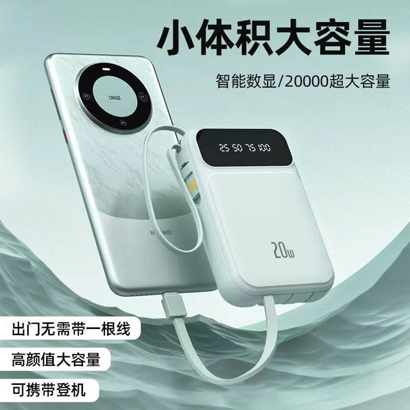 充电宝支架组装铁架子四代12口：手机党福音，拯救电量焦虑症！⚡️