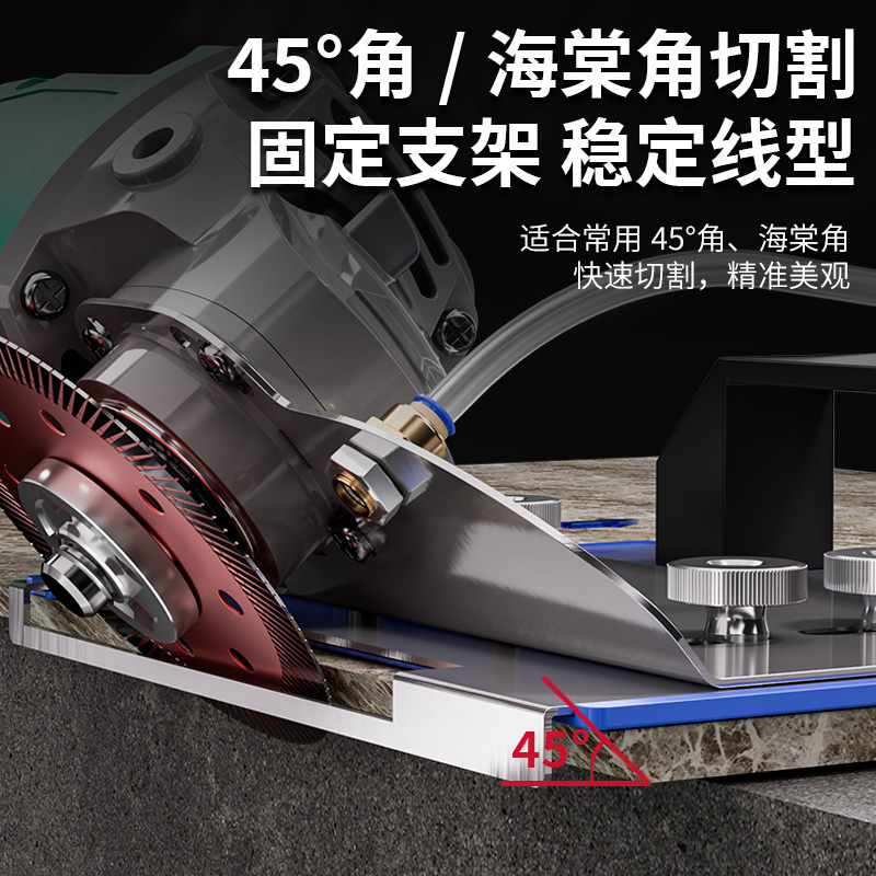 瓷砖装修新利器！45度角磨机倒角神器，轻松搞定瓷砖切角难题！