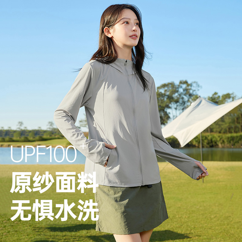 M essential马凯设计师品牌金织绣布工坊立体娄山红钉珠外套：奢华复古，如何演绎现代时尚？