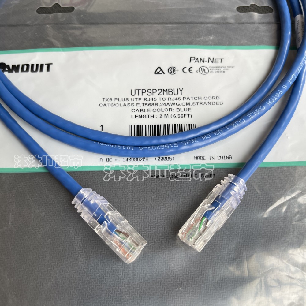 正品Panduit泛达超五类网线：速度与稳定的完美结合，让上网不再卡顿！⚡️