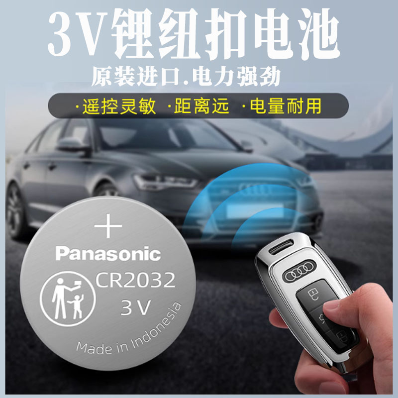 奇瑞星途追风怎么样：宝藏SUV推荐，打工人必看！