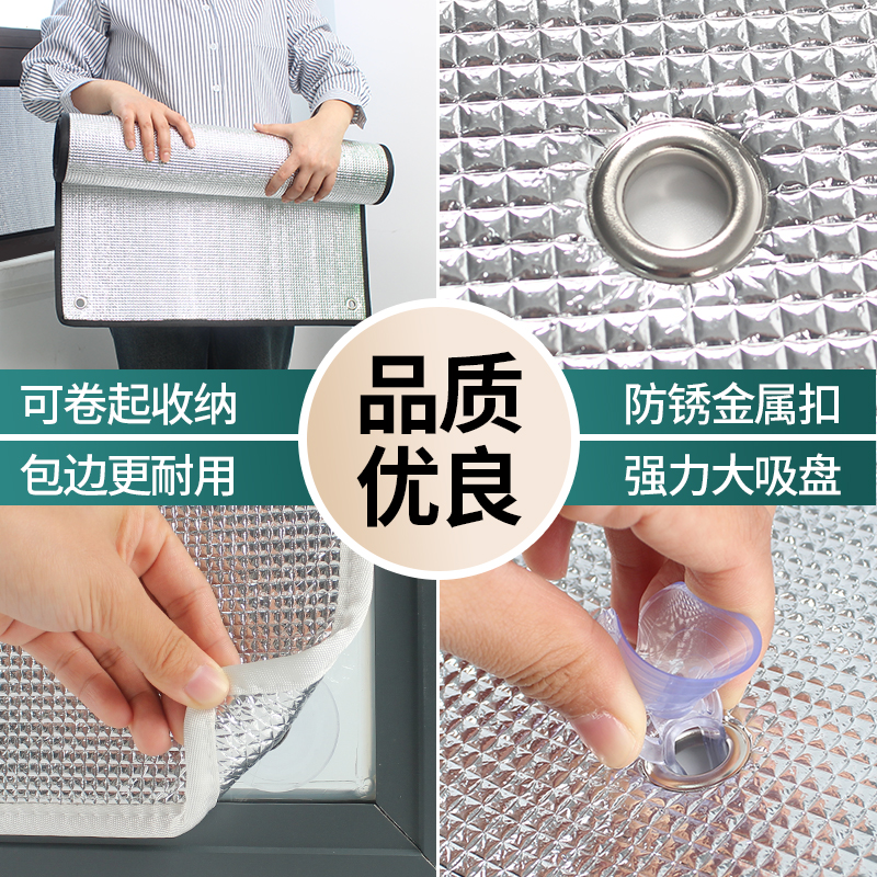 雅阳电动铝合金天幕阳光房顶面遮阳帘：智能防晒隔热，享受夏日清凉的秘密武器！