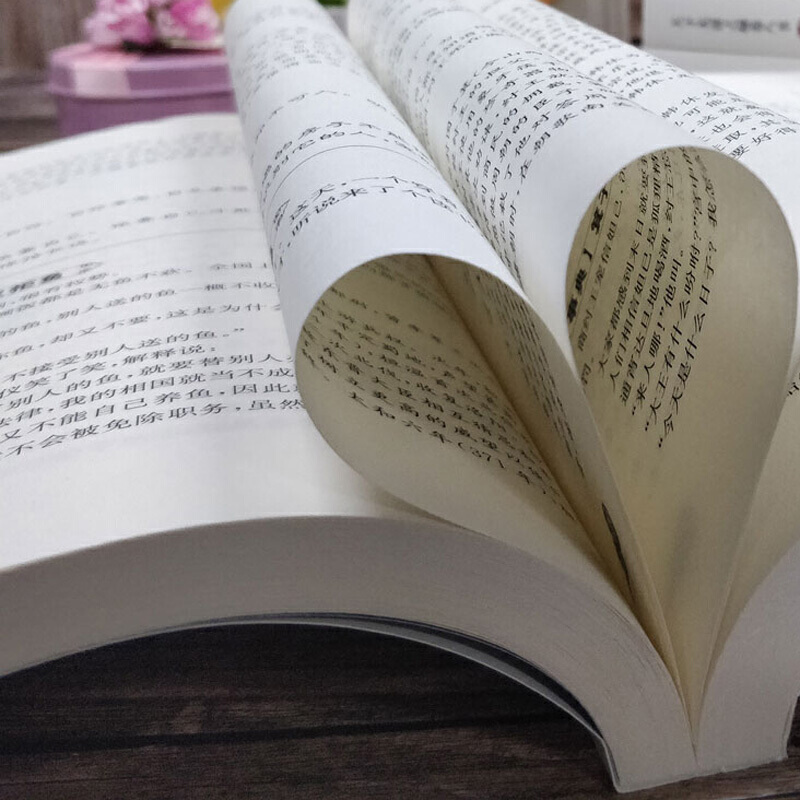 从扎克伯格的故事看，成功并非偶然：如何成为下一个改变世界的科技领袖