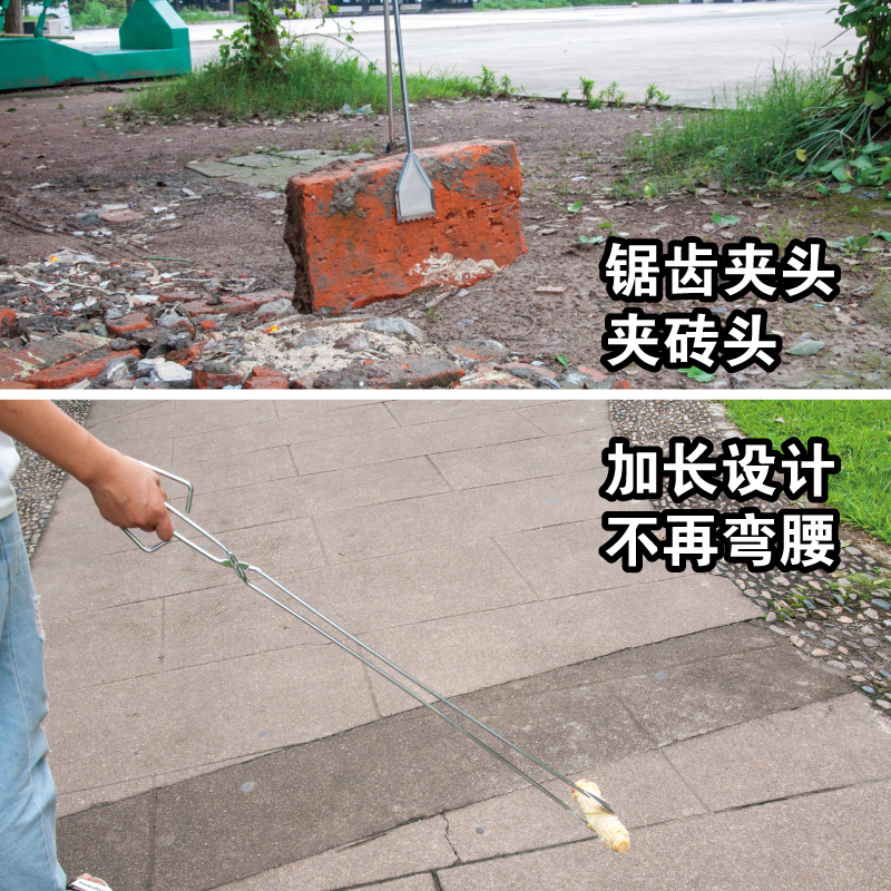 垃圾夹子卫生钳：环卫长柄取物神器，厕所野外拾物利器，你值得拥有！