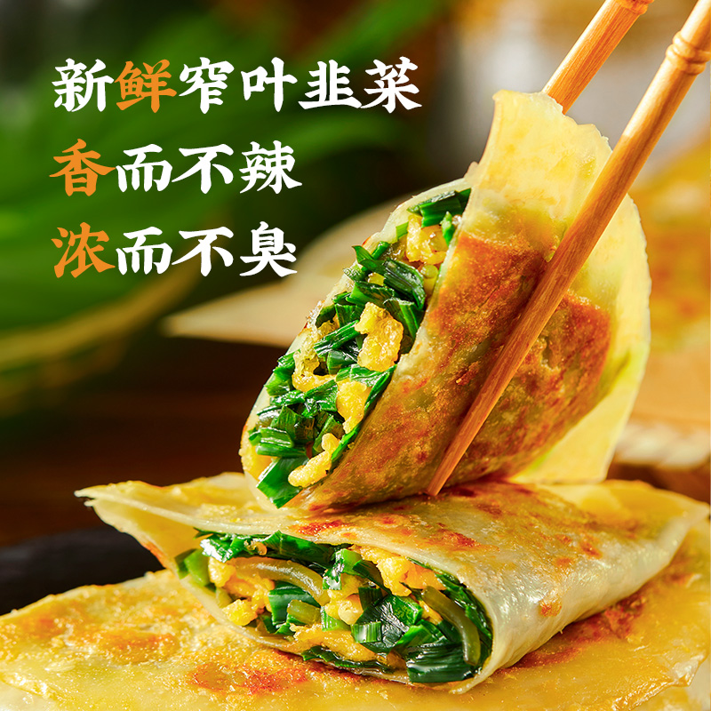 盒马nb卖的东西跟盒马生鲜一样吗？