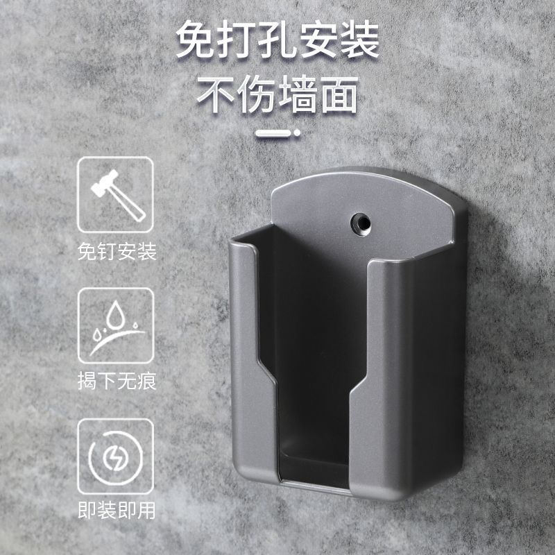 TCL空调遥控器挂架：告别遥控器找不到的烦恼，磁吸支架神器大揭秘！