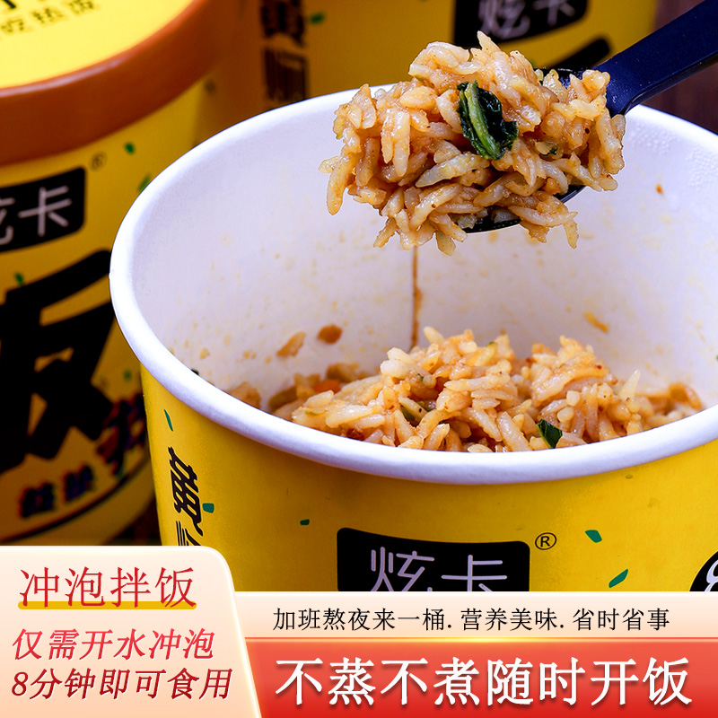 冰鲜瑶柱的家常做法：解锁海鲜新吃法