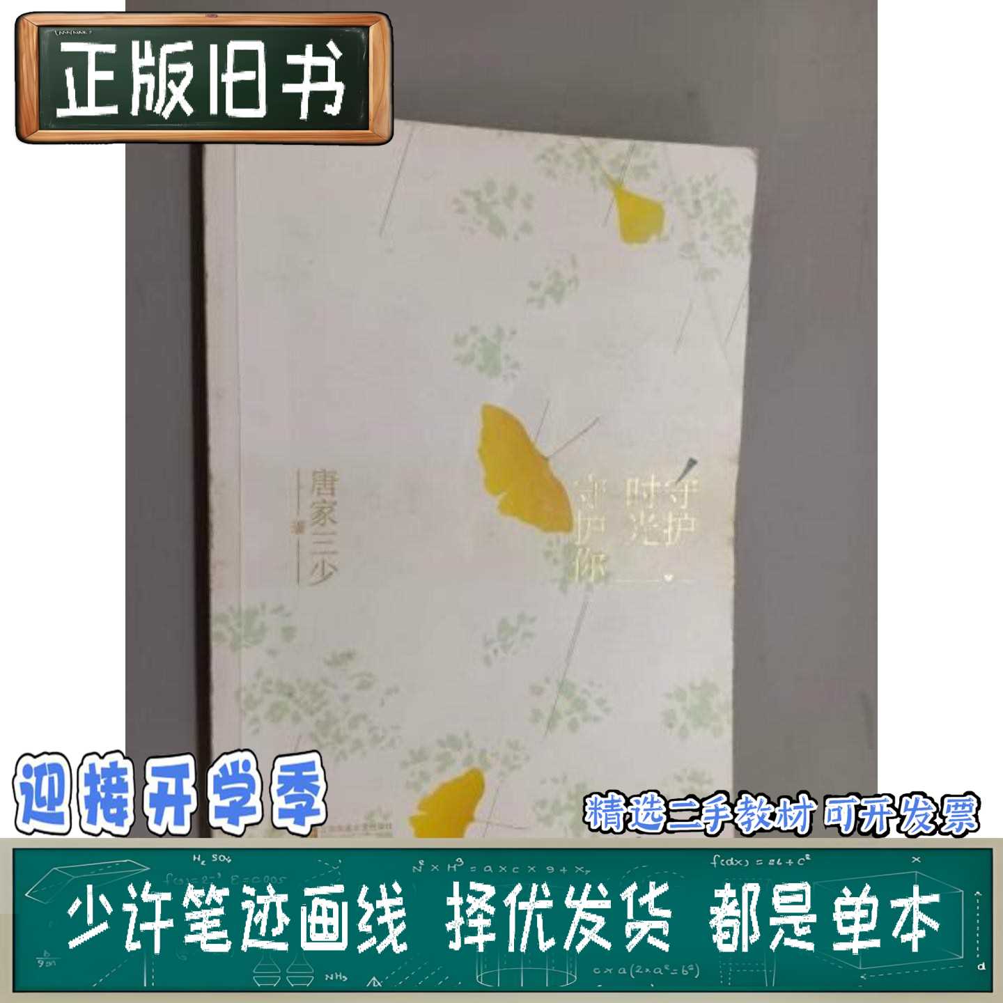 低烟无卤阻燃填充绳电线电缆：安全与环保的完美结合，守护你的家！⚡