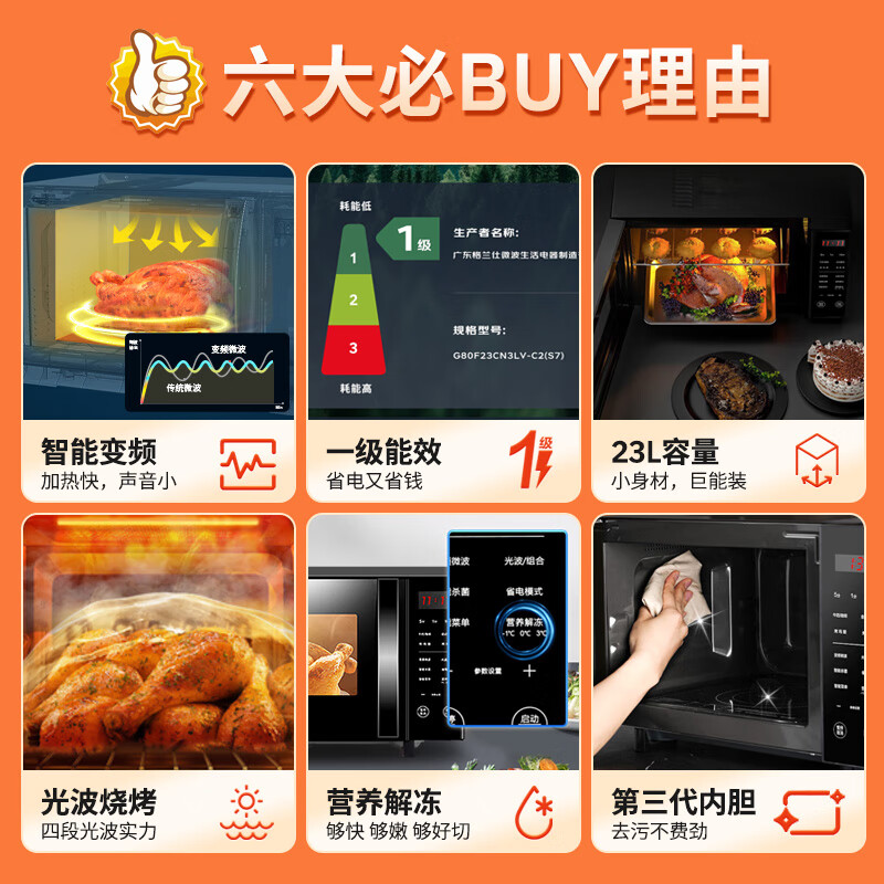 新日电动车各个功能键怎么用？新手必看！