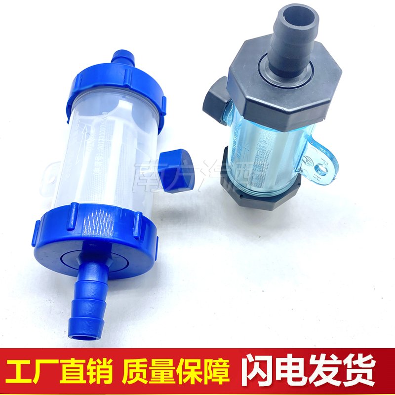 货车滴水刹车汽车淋水器过滤器带网的加水管网管：如何选择和安装，保障行车安全的秘密武器！