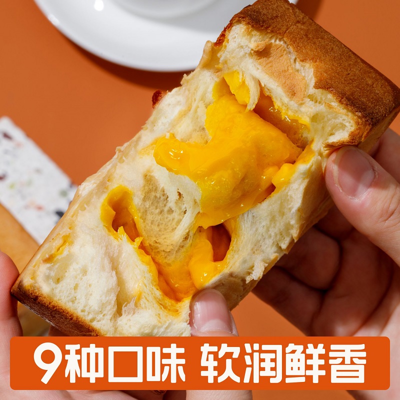 Movenpick瑞享酸奶：网红打卡必备，德国进口的营养早餐新选择！