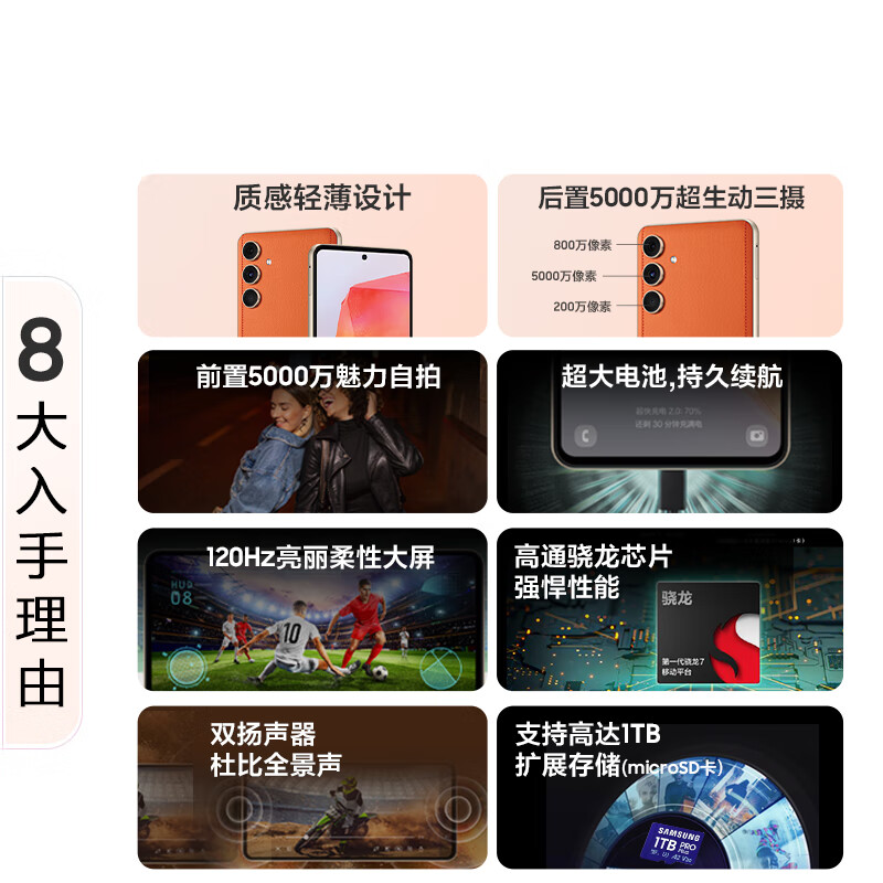 揭秘！三星AI写作功能大起底，你的私人写作助手来啦！