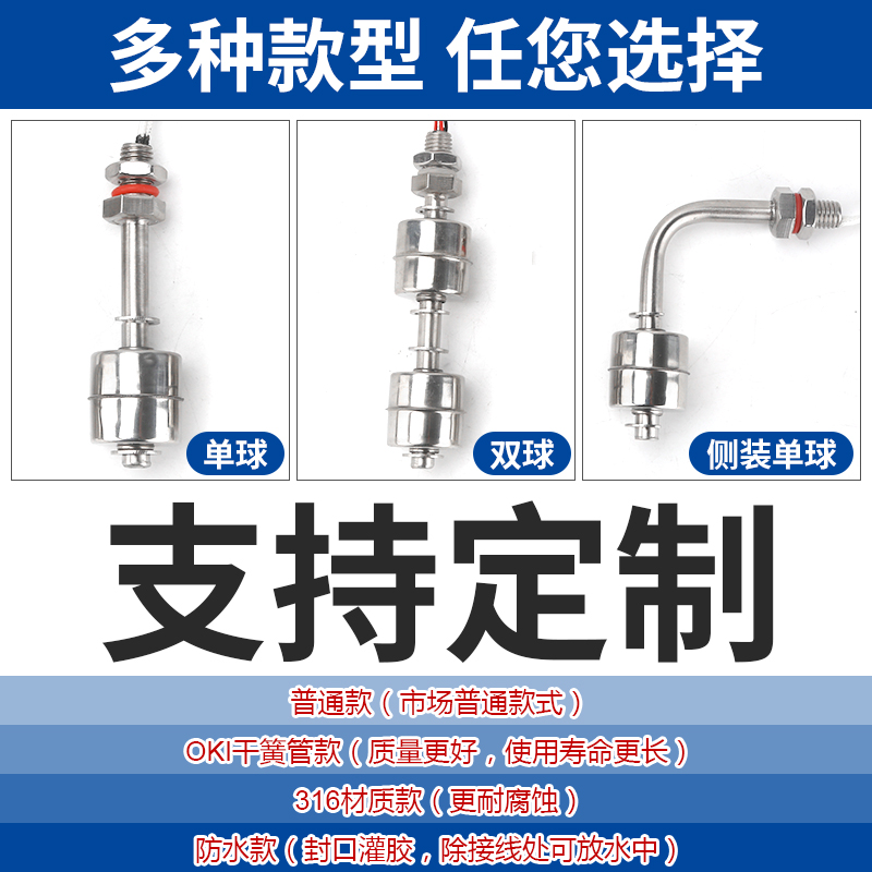 日产350Z专属油位传感器，精准监测，安全无忧！✨