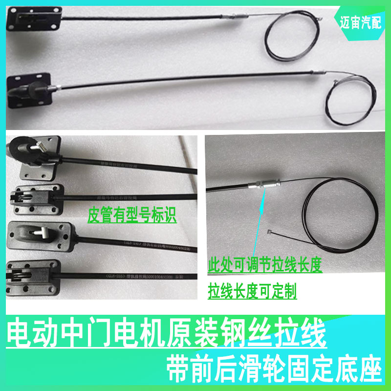 NE555脉冲频率占空比可调模块：解锁步进电机驱动的秘密武器！