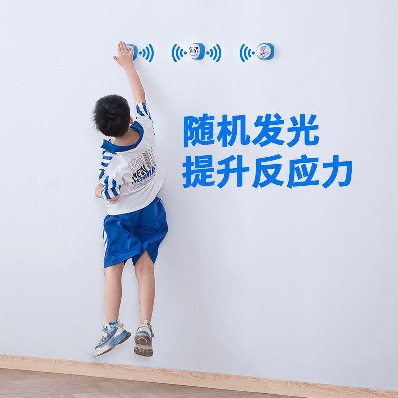 反应训练灯：儿童反应力敏捷训练神器，解锁孩子潜能的秘密武器！
