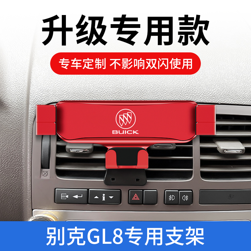 闲鱼网页版入口搜索：别再用手机找，这招太香了！