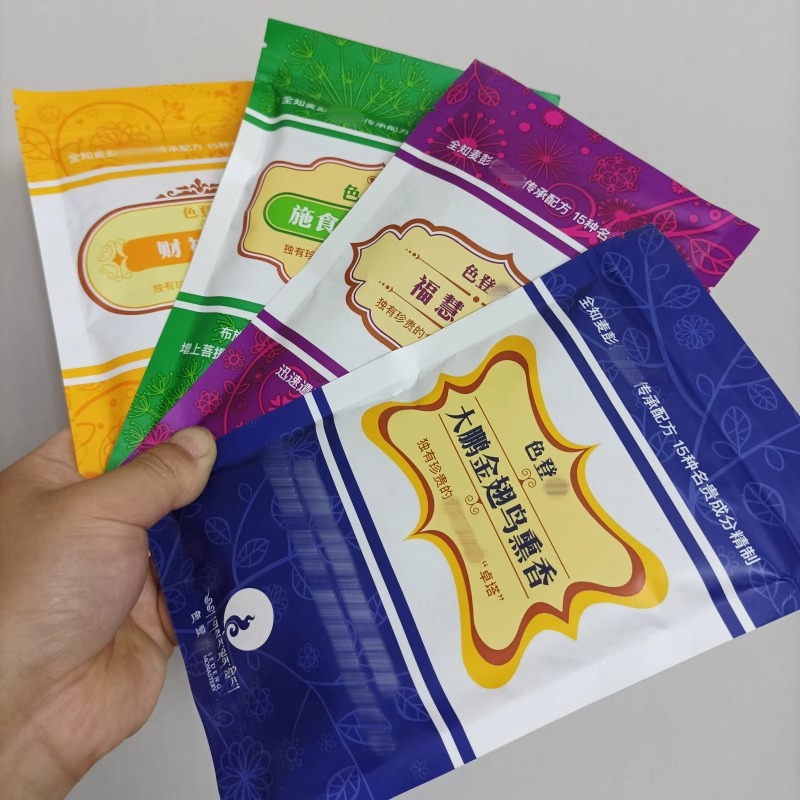 藏香粉色登s财神大鹏鸟烟供熏香粉麦彭配方：点燃财运，品味神秘东方韵味