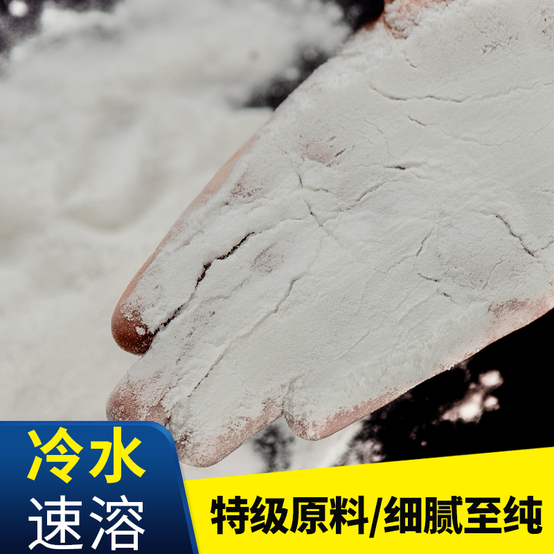 ZYCQ-3D全自动可溶物含量热萃取仪：防水卷材检测新利器，三路六路全面解析