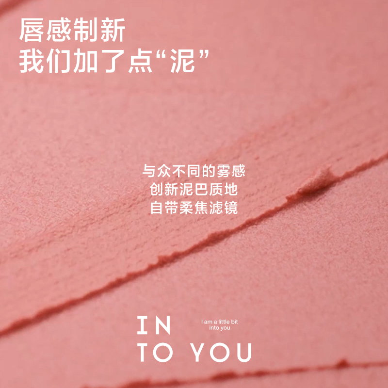 不同唇彩怎么涂才好看？手把手教你打造完美唇妆