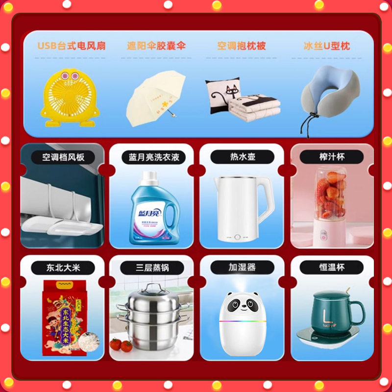 奥克斯空调E5故障怎么办？教你轻松解决空调烦恼！