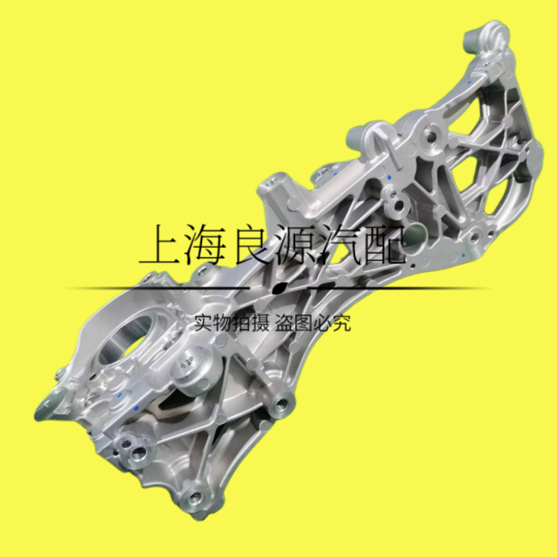 国六V80V90G10压缩机支架空调泵支架大通原厂！这波不买真的亏爆了
