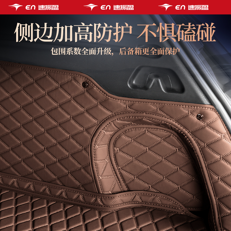 成都奔驰改装：让豪华座驾焕发新生的魅力艺术