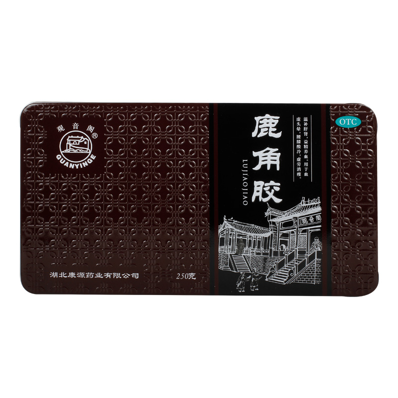 观音阁鹿角胶250G/盒：补血益精，告别血虚头晕，重拾健康活力！