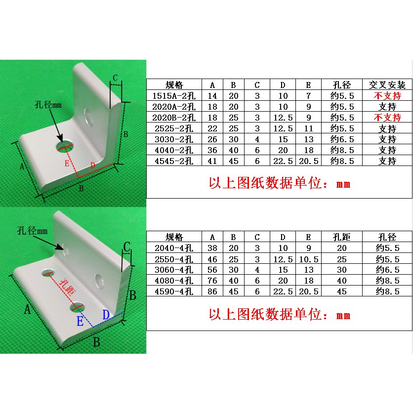 垂直角件连接角铝型材角码90度直角挤压平面整体氧化20/3030/4040：构建梦想空间的秘密武器️