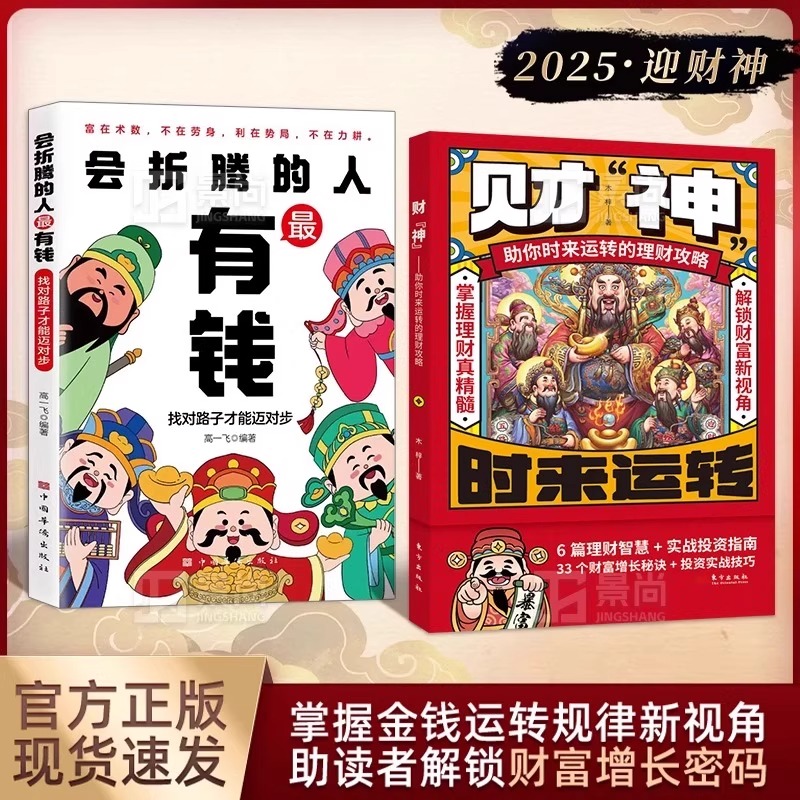 淘宝达人直播带货佣金提取全攻略，带你解锁赚钱新姿势！